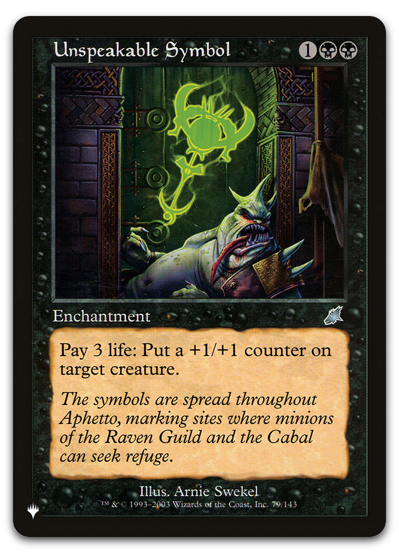 Product image for TCG 582980