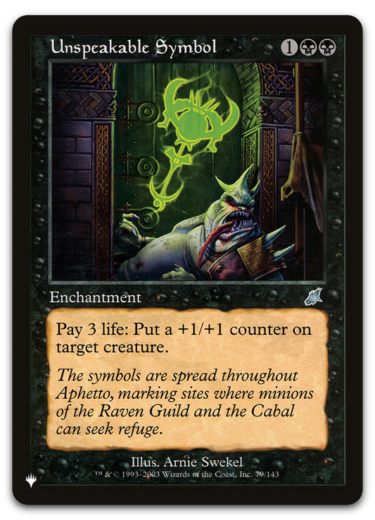 Product image for TCG 582980