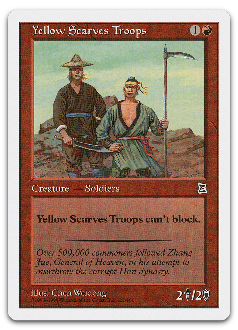 Product image for TCG 582