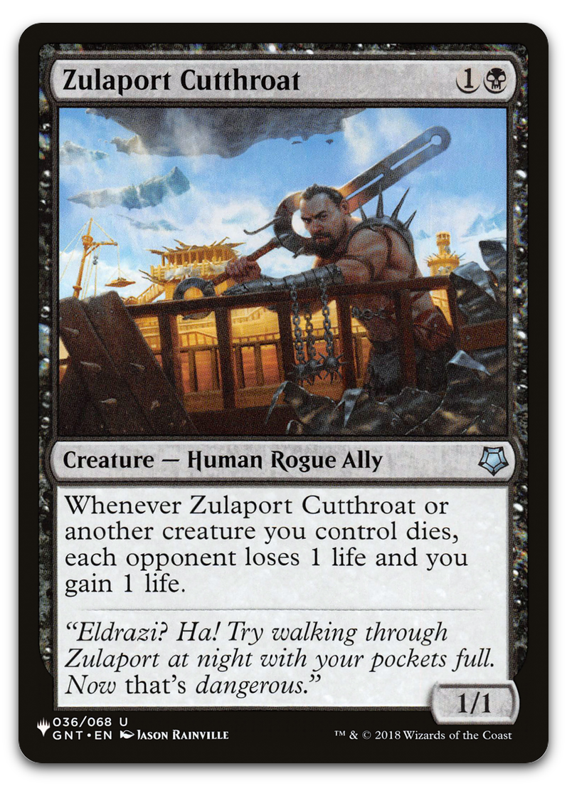 Product image for TCG 583040