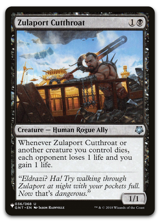 Product image for TCG 583040