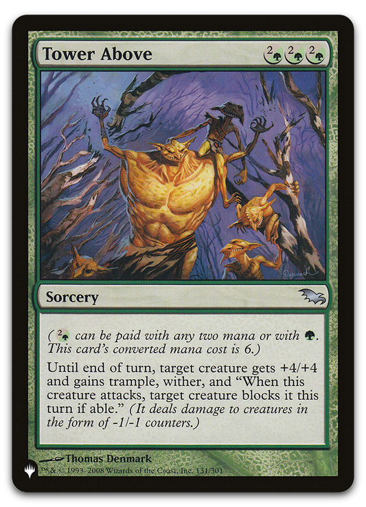 Product image for TCG 583301