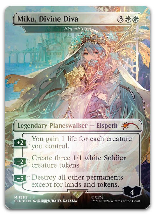 Product image for TCG 583908