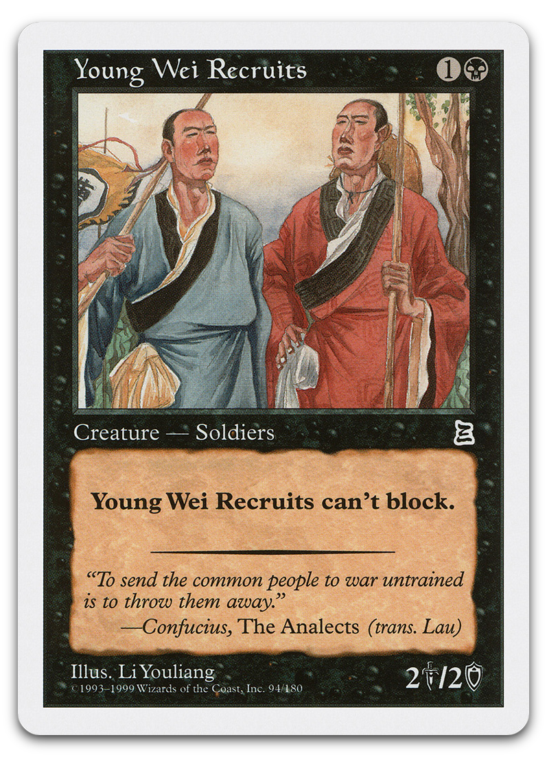 Product image for TCG 583