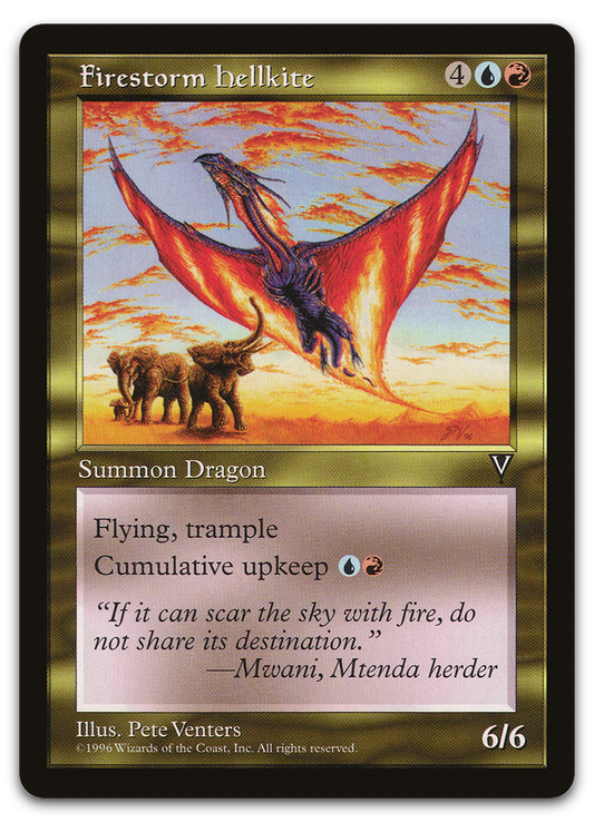 Product image for TCG 5842