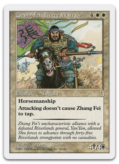 Zhang Fei, Fierce Warrior (Portal Three Kingdoms)