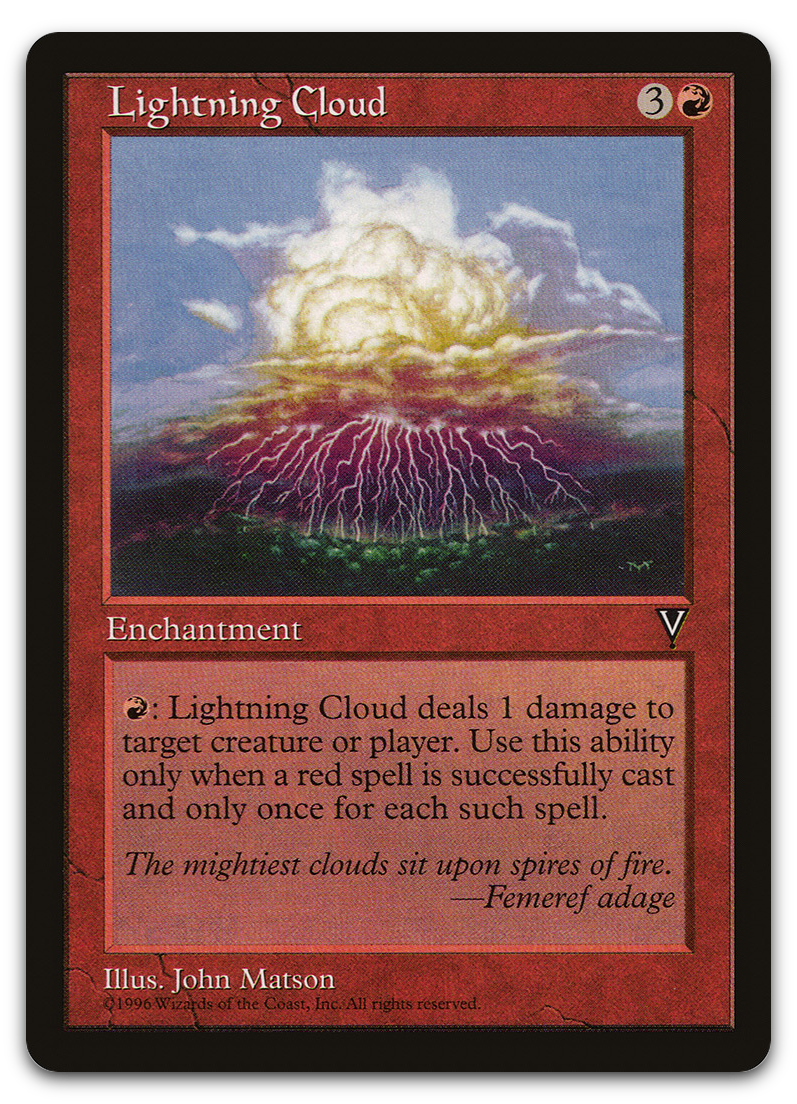 Product image for TCG 5879