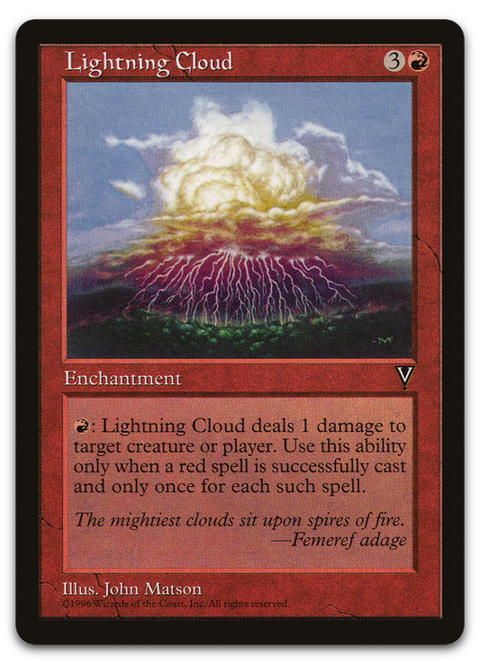Product image for TCG 5879
