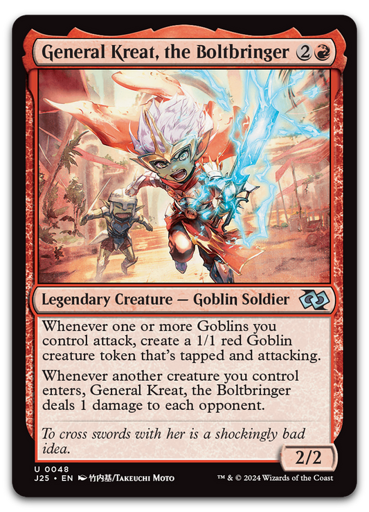Product image for TCG 589385