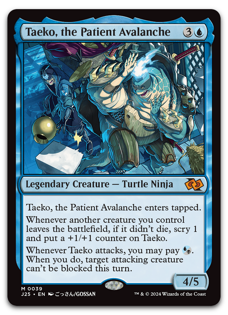 Product image for TCG 589391