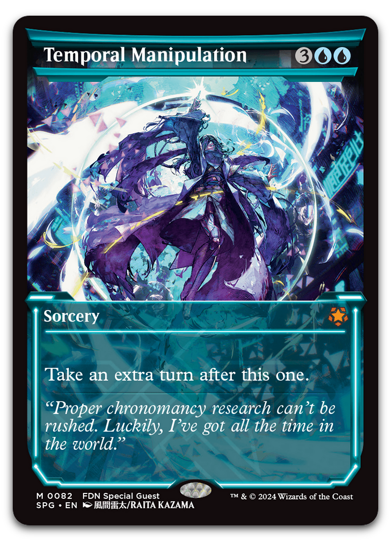 Product image for TCG 589393