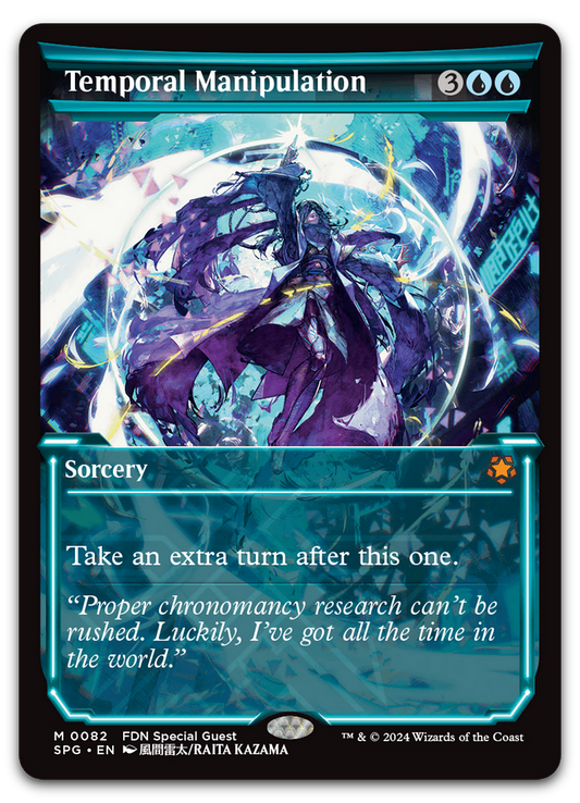 Product image for TCG 589393