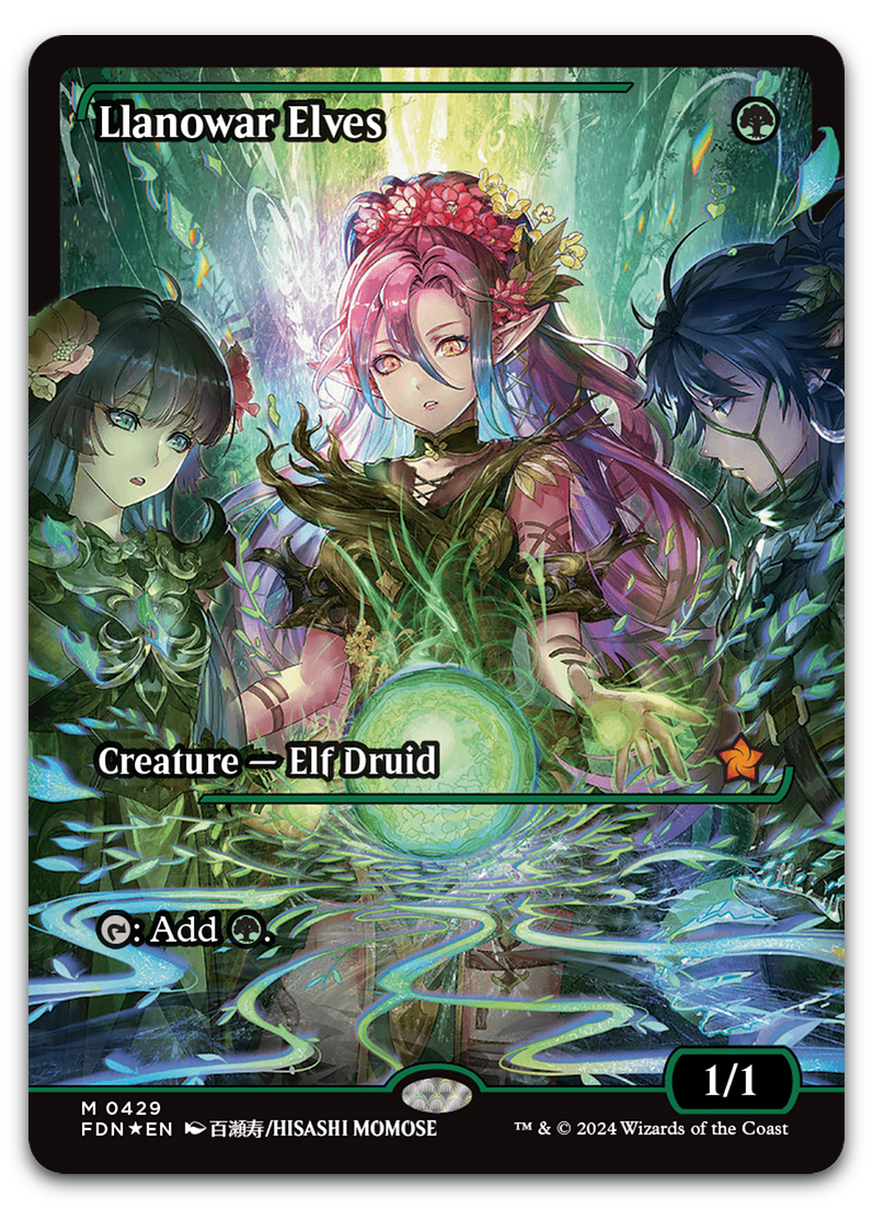 Product image for TCG 589449