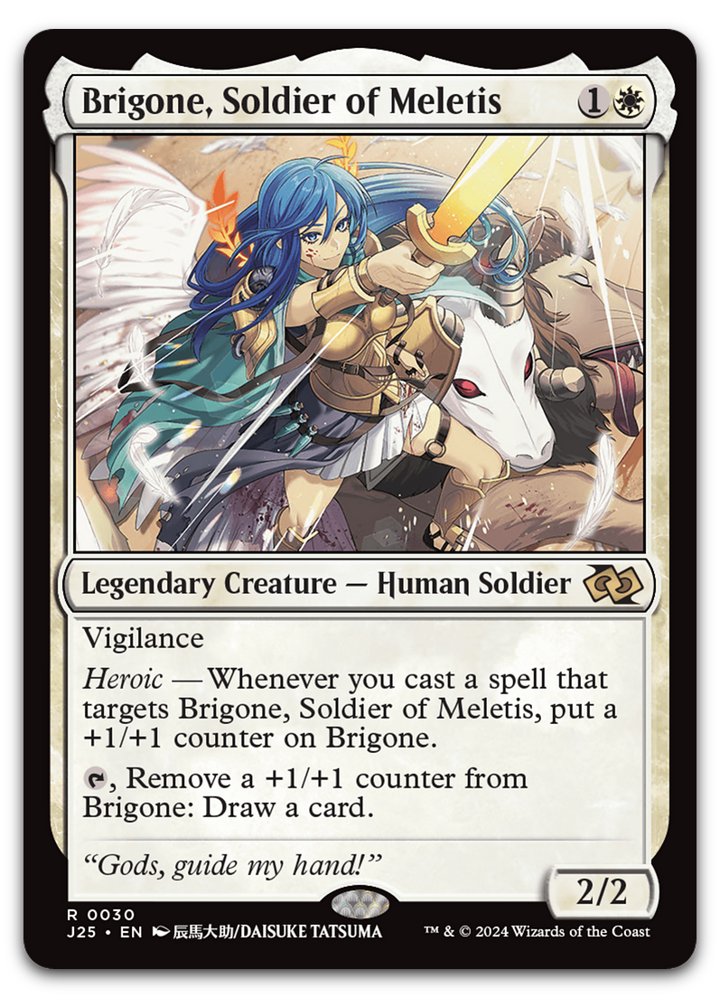 Product image for TCG 589839