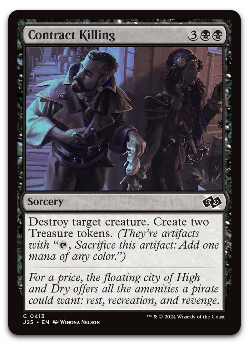 Product image for TCG 589851