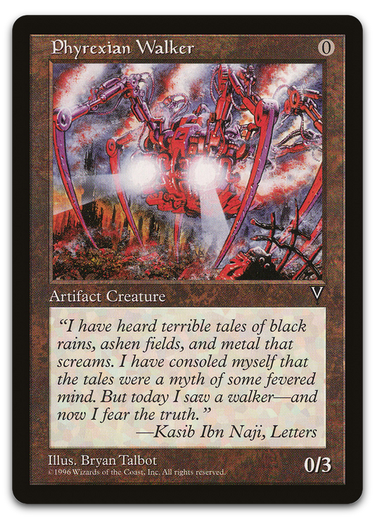 Product image for TCG 5899