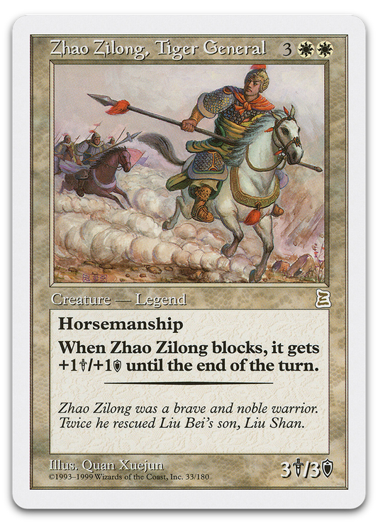 Product image for TCG 589