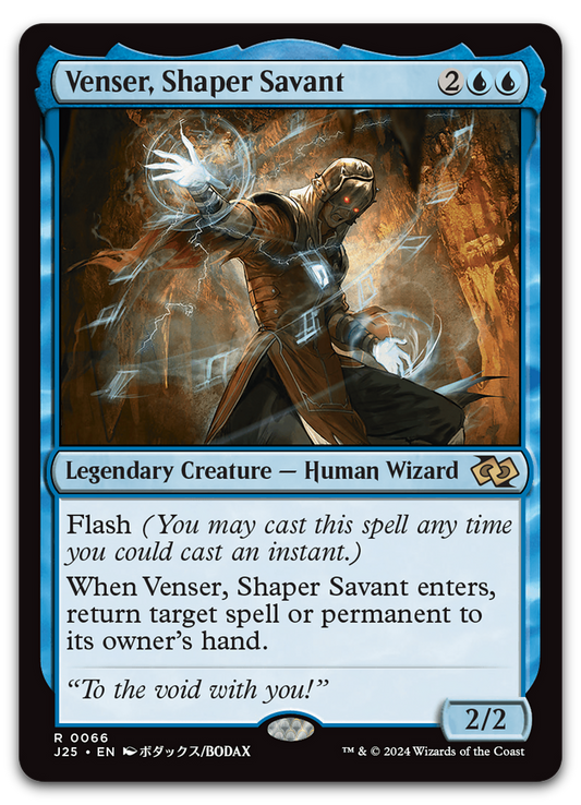 Product image for TCG 590185