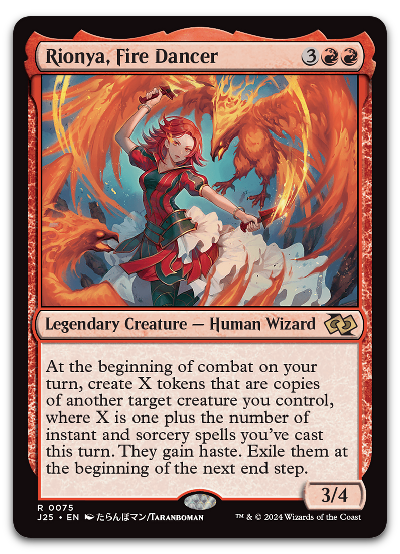 Product image for TCG 590280