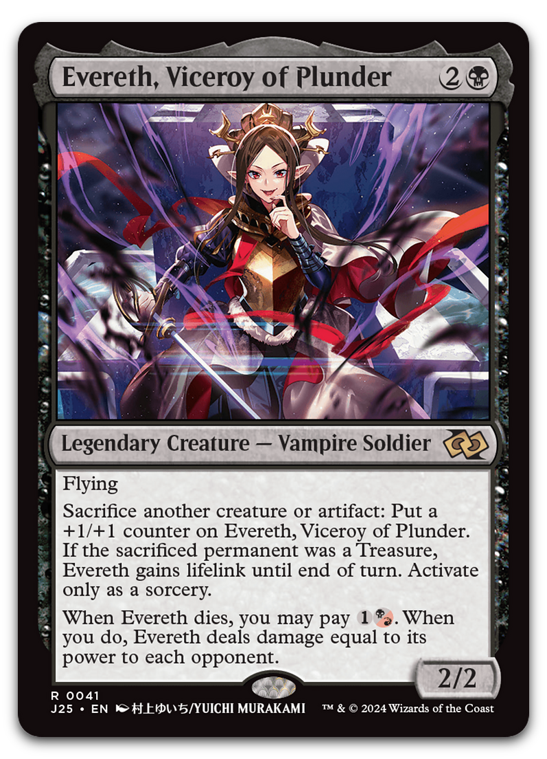 Product image for TCG 590299