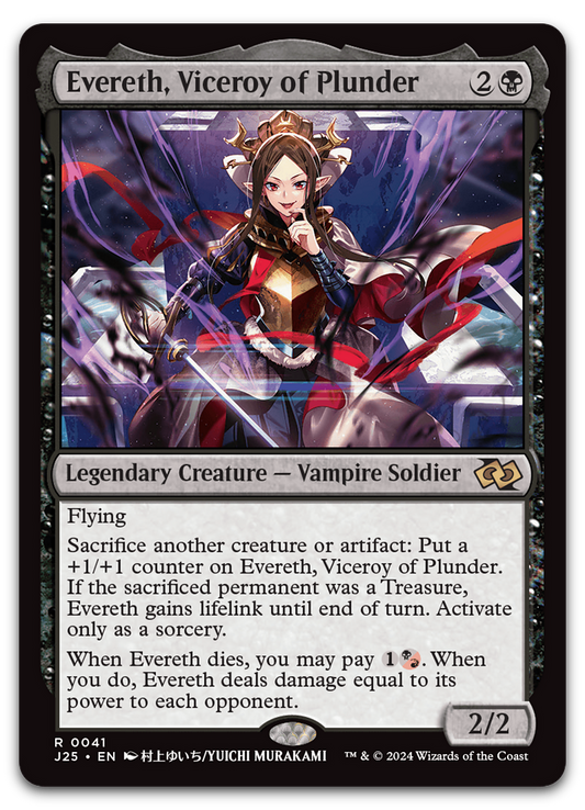 Product image for TCG 590299