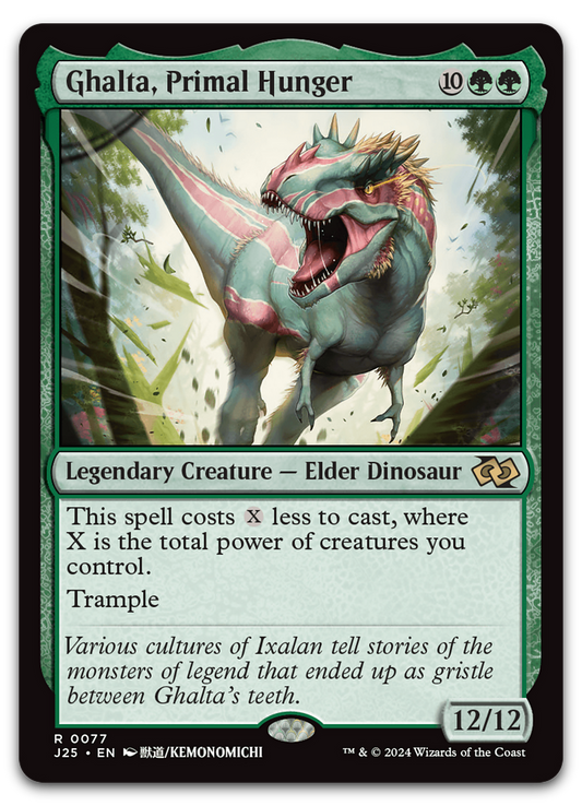 Ghalta, Primal Hunger (Anime) (Foundations Jumpstart)