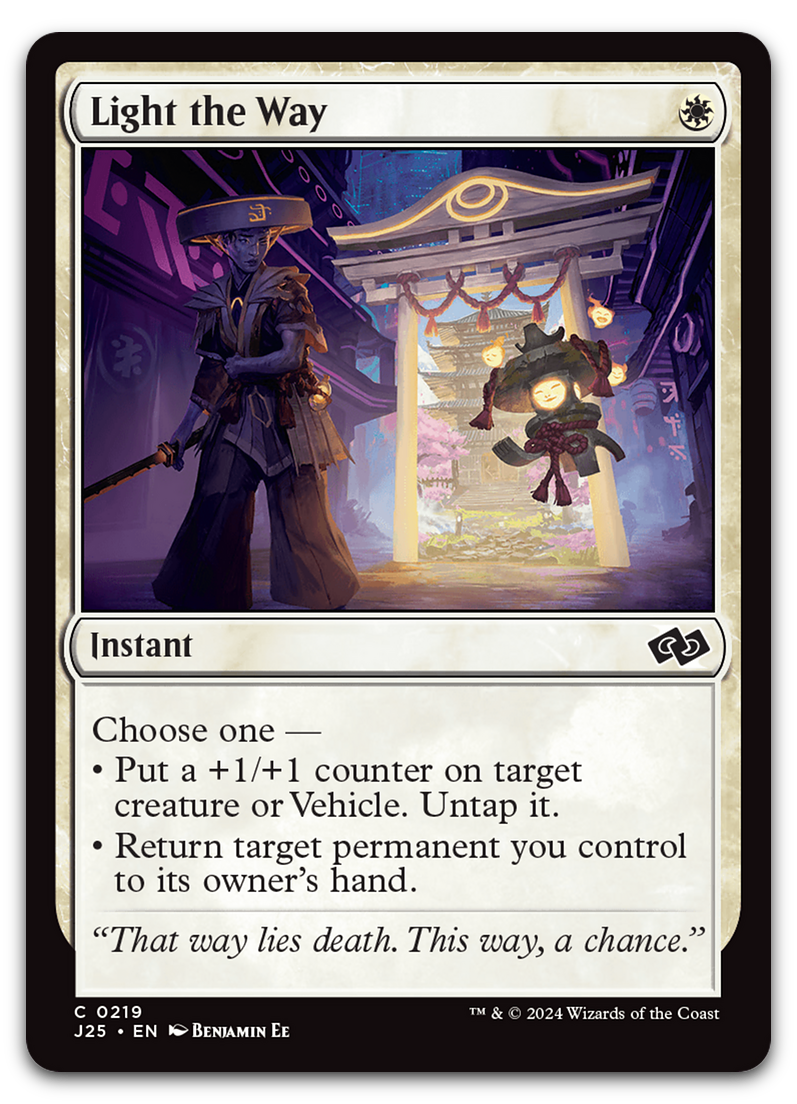 Product image for TCG 590415