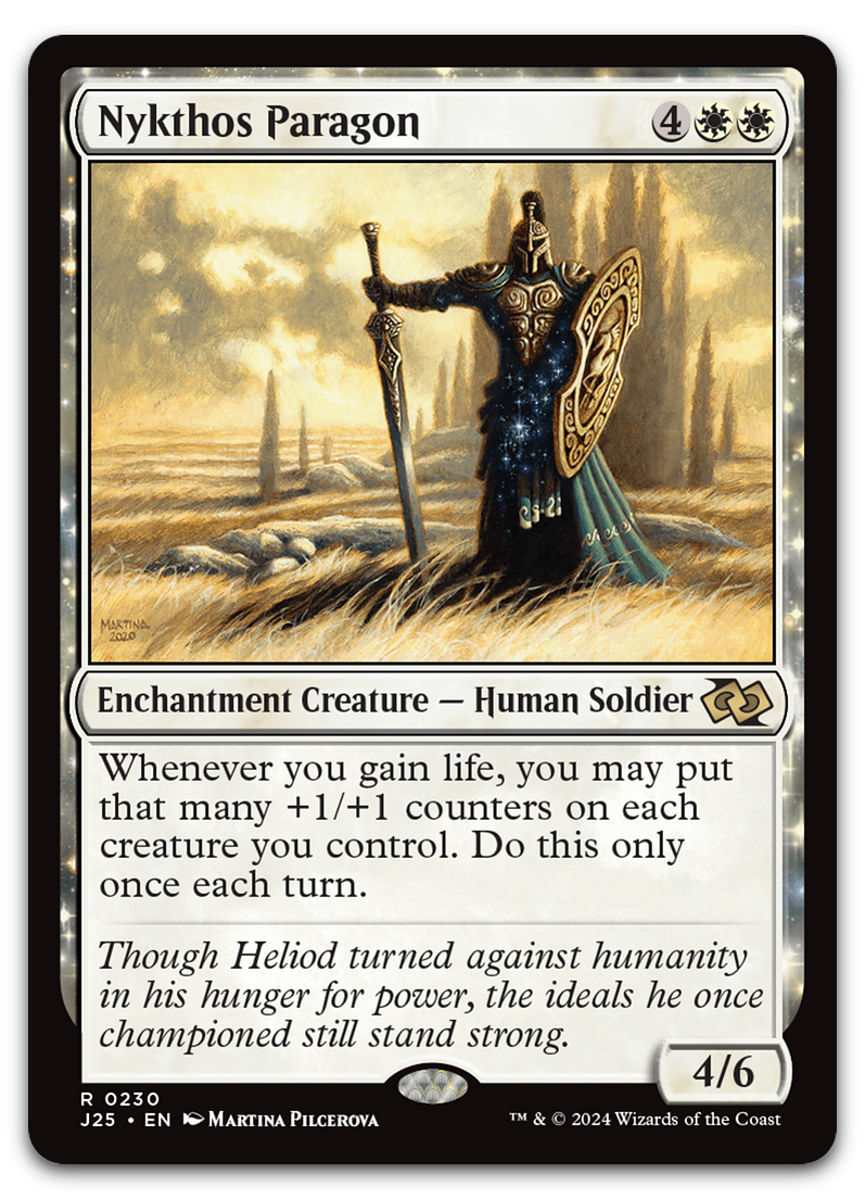 Product image for TCG 590453