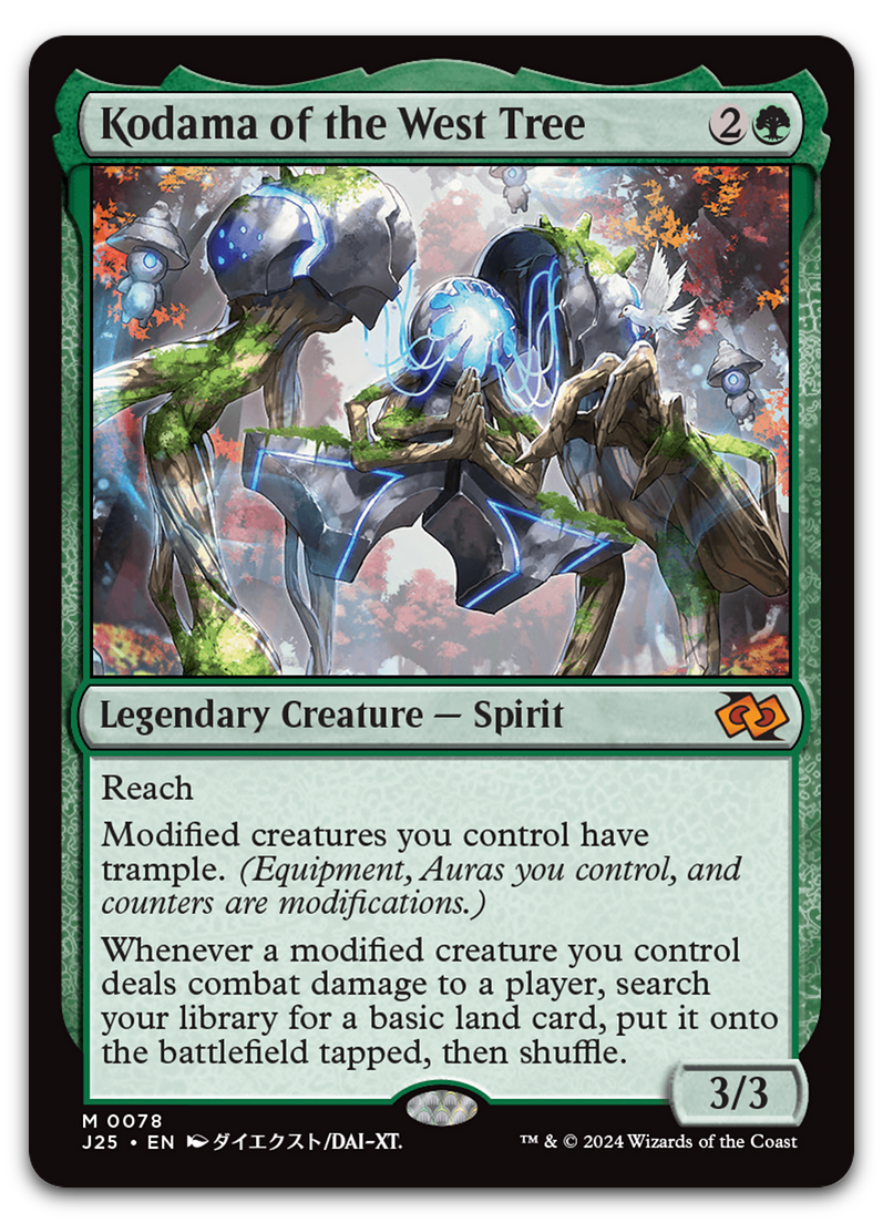 Product image for TCG 590506