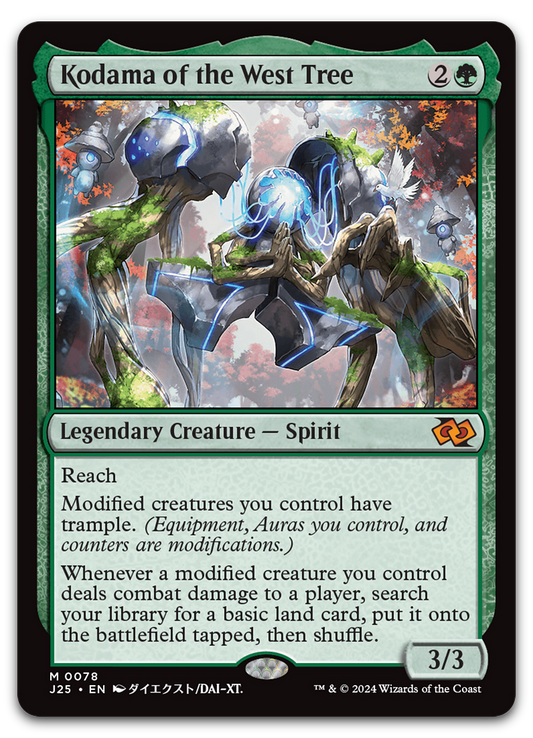 Product image for TCG 590506