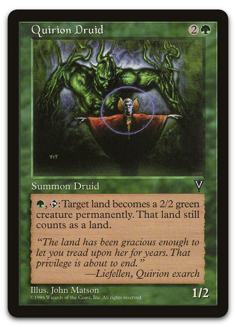 Product image for TCG 5905