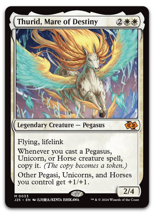 Product image for TCG 590613