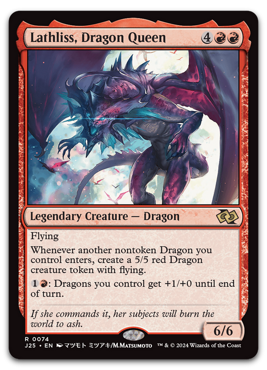 Product image for TCG 590634