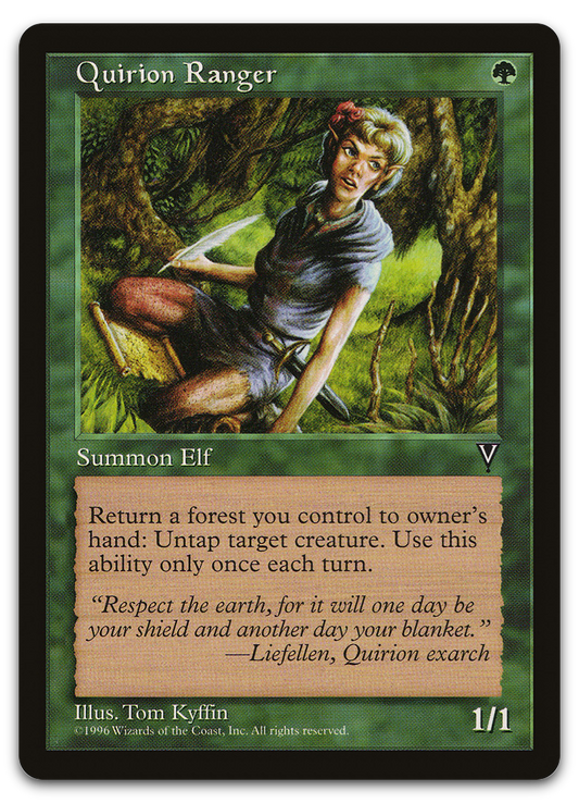 Product image for TCG 5906