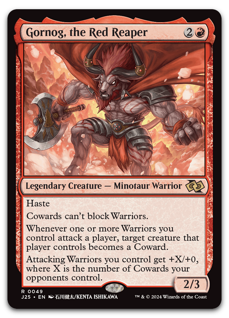 Product image for TCG 590714