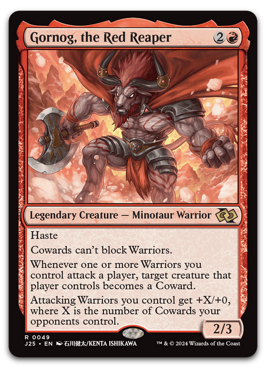 Product image for TCG 590714