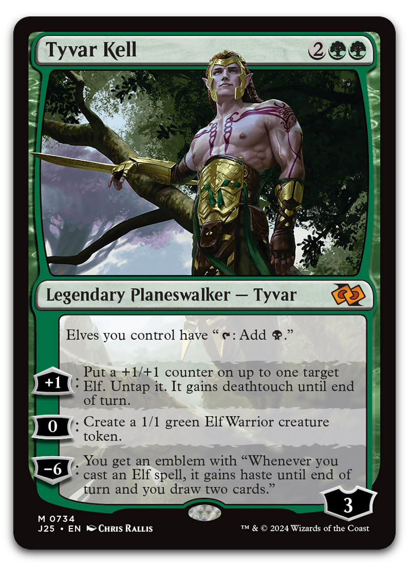 Product image for TCG 590727