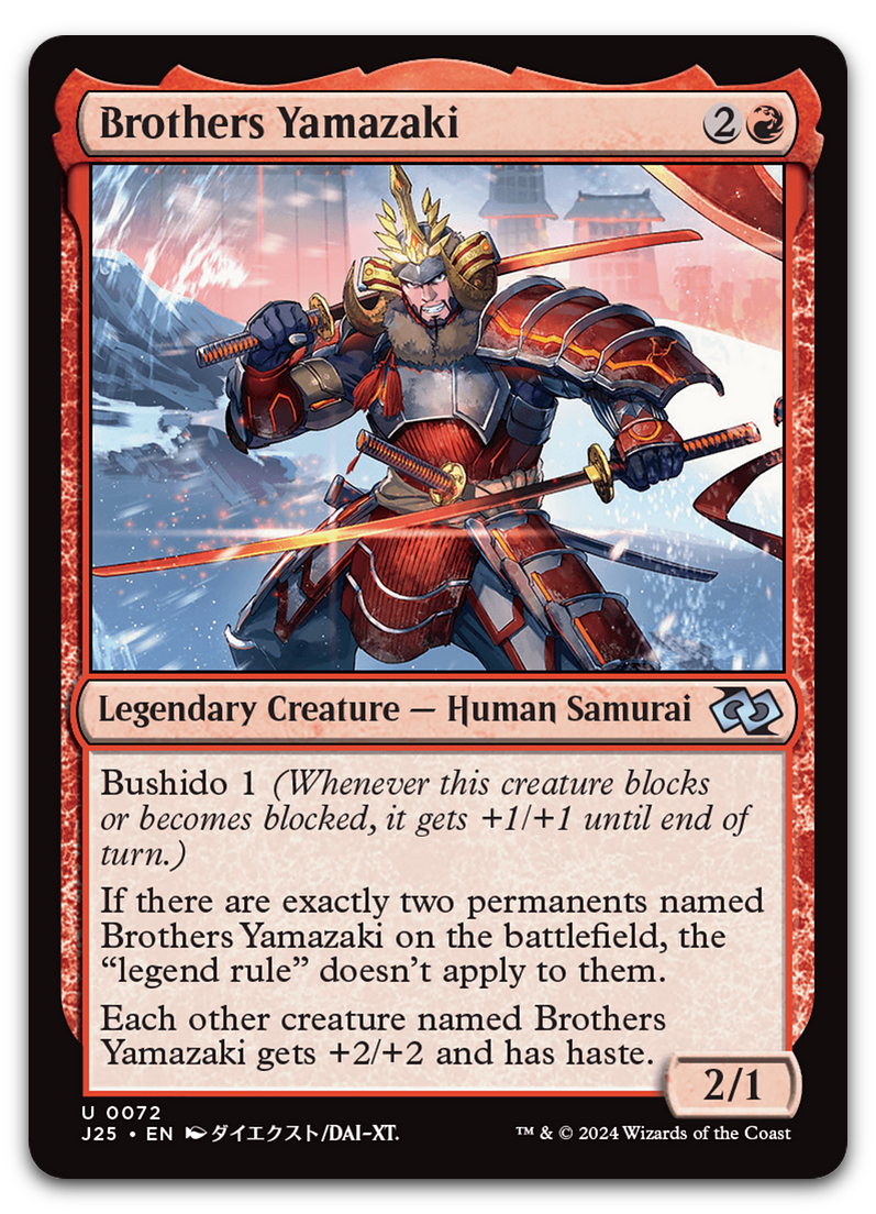 Brothers Yamazaki (0072) (Anime) (Foundations Jumpstart)