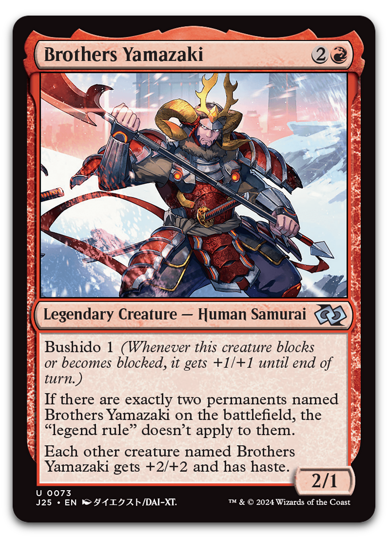 Brothers Yamazaki (0073) (Anime) (Foundations Jumpstart)