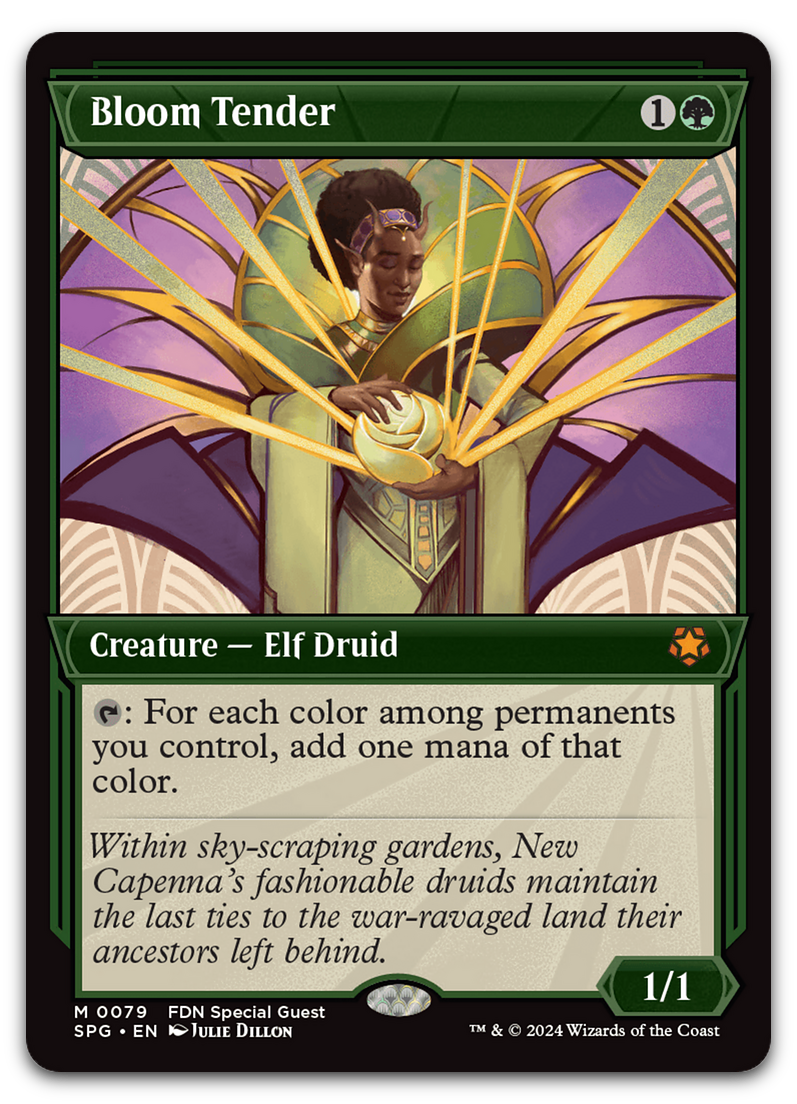 Product image for TCG 591270
