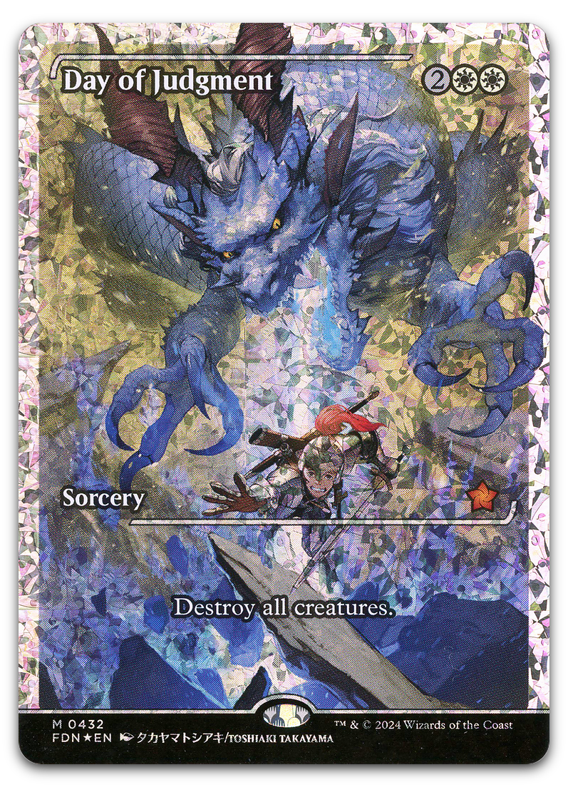 Product image for TCG 591695