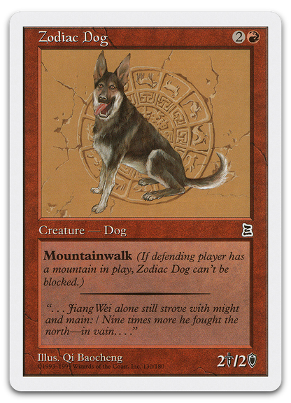 Product image for TCG 592