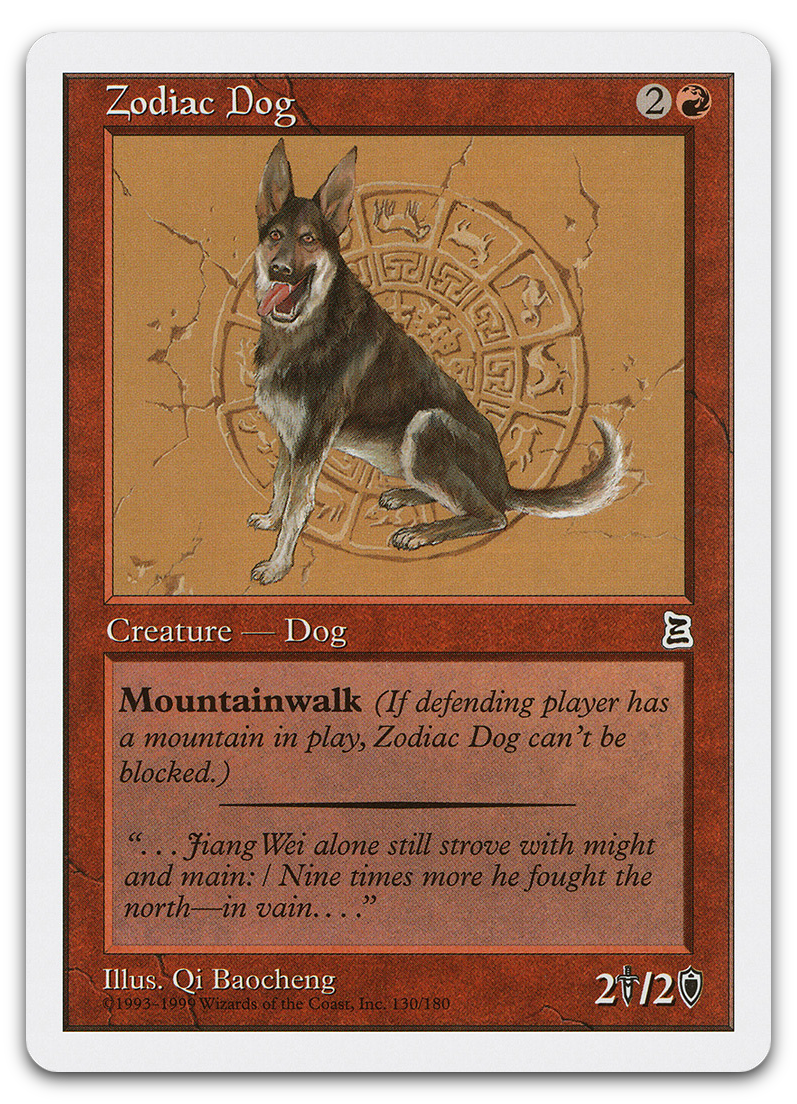 Product image for TCG 592