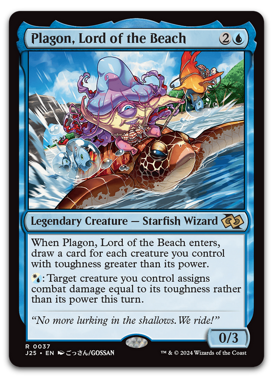 Product image for TCG 593167