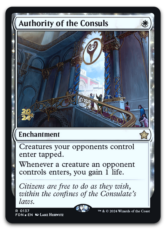 Product image for TCG 593173