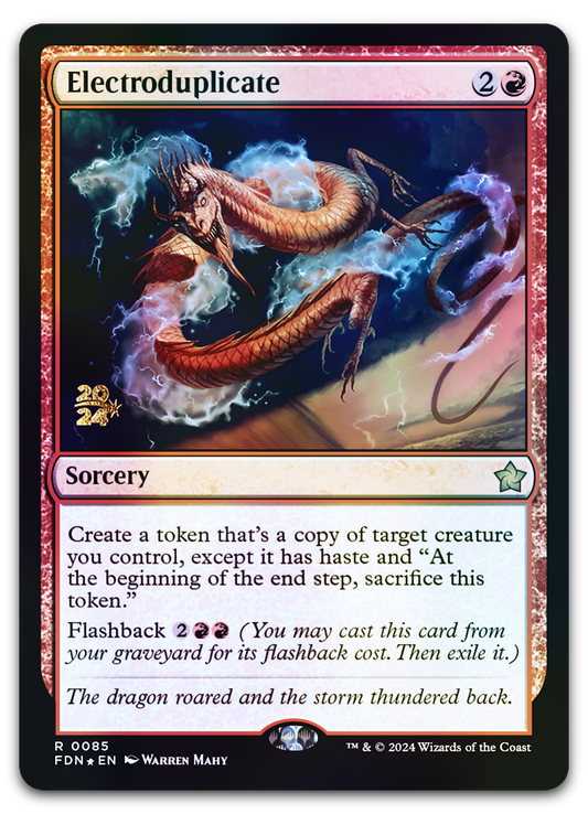 Product image for TCG 593204