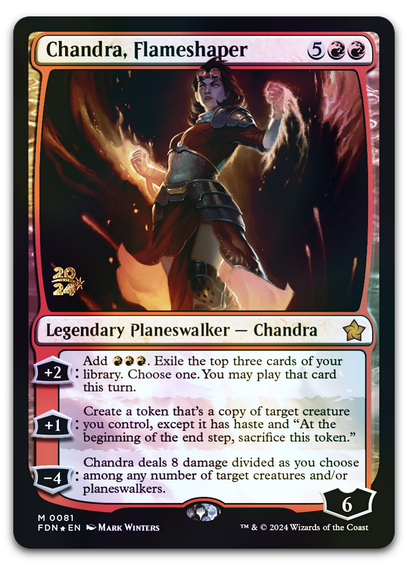 Product image for TCG 593245