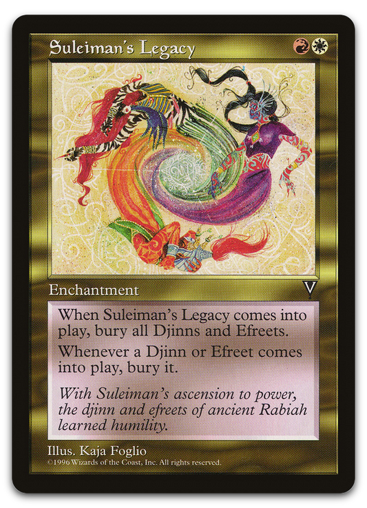 Product image for TCG 5932