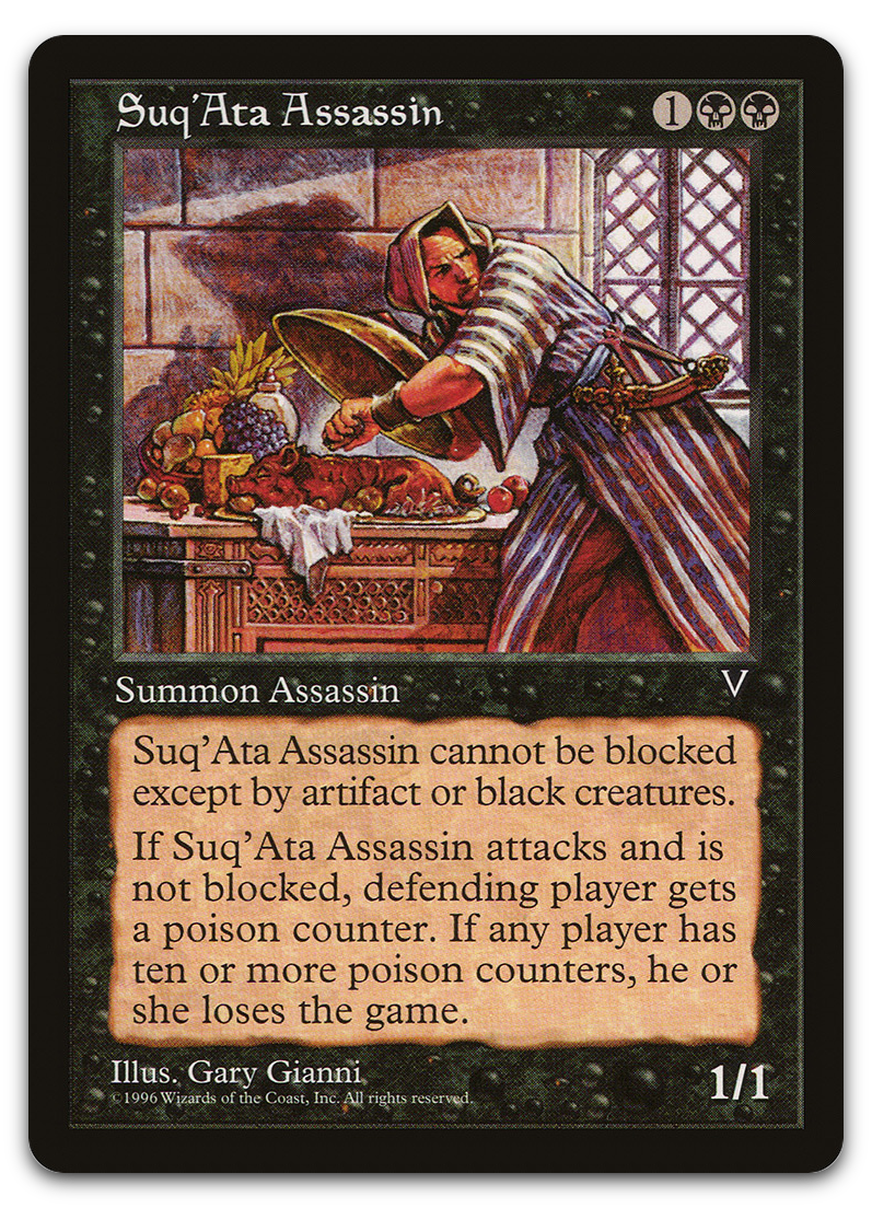 Product image for TCG 5935