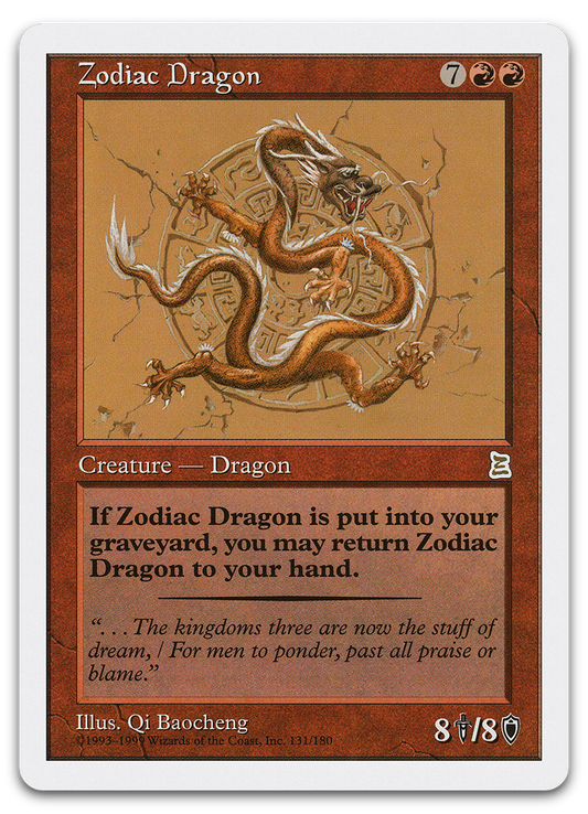 Product image for TCG 593